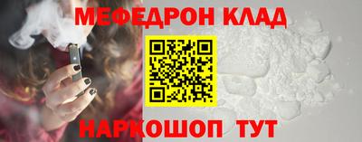 гашик Донской