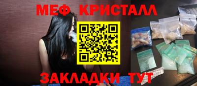 MDMA Premium VHQ Донецк