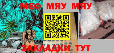 гашик Донской