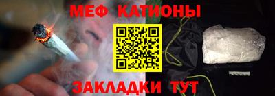 MDMA Premium VHQ Донецк