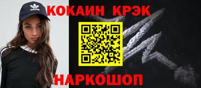 не бодяженный Дубна