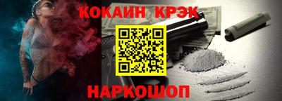 MDMA Premium VHQ Донецк