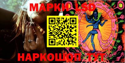 гашик Донской