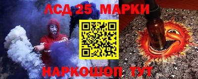 MDMA Premium VHQ Донецк
