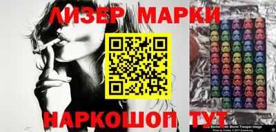 гашик Донской