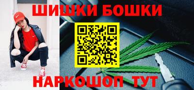 MDMA Premium VHQ Донецк