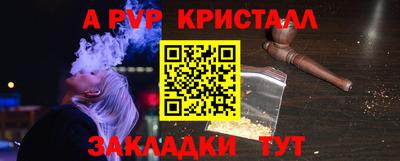 не бодяженный Дубна