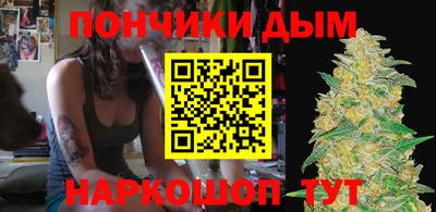не бодяженный Дубна