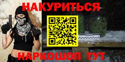 гашик Донской