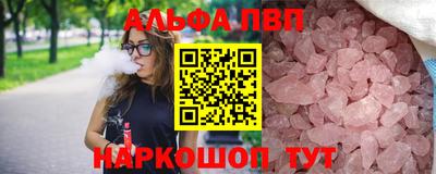 гашик Донской