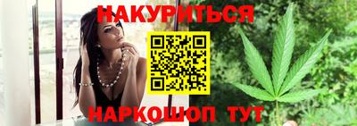 MDMA Premium VHQ Донецк