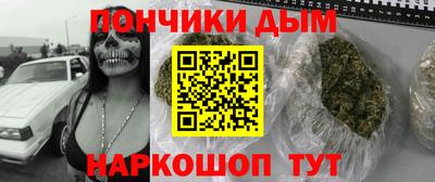гашик Донской