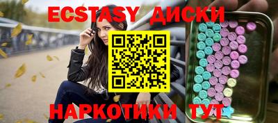 MDMA Premium VHQ Донецк