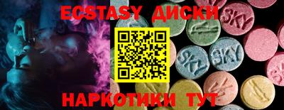 MDMA Premium VHQ Донецк