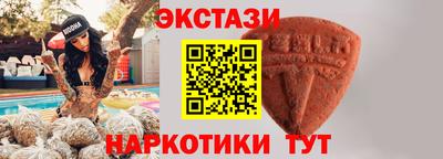 гашик Донской