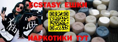 не бодяженный Дубна
