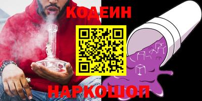 MDMA Premium VHQ Донецк