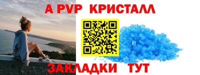 не бодяженный Дубна