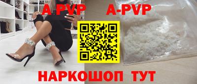 не бодяженный Дубна