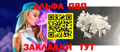 гашик Донской