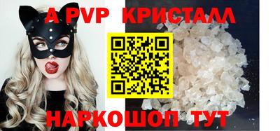 MDMA Premium VHQ Донецк