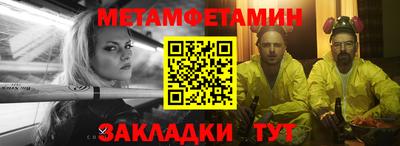 гашик Донской