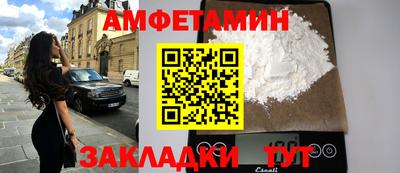 гашик Донской