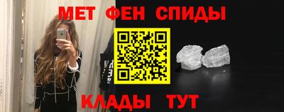 MDMA Premium VHQ Донецк