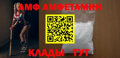 гашик Донской