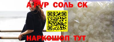 MDMA Premium VHQ Донецк