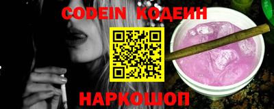 MDMA Premium VHQ Донецк