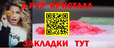 MDMA Premium VHQ Донецк