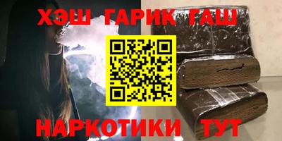 MDMA Premium VHQ Донецк
