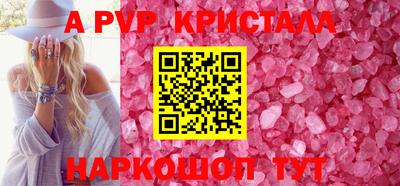 не бодяженный Дубна
