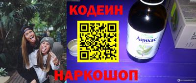 MDMA Premium VHQ Донецк