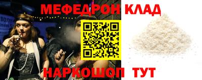 не бодяженный Дубна