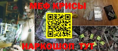 MDMA Premium VHQ Донецк