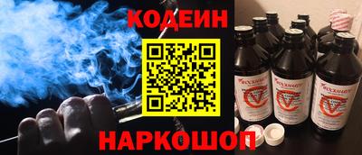 MDMA Premium VHQ Донецк